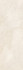 Настенная плитка Stravaganza Beige 25x75 Vives матовая керамическая 33123