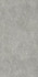 Керамогранит Скайлайн Клауд Рет/Skyline Cloud 60X120 Ret