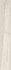 Керамогранит Carmen Ivory Pro Кремовый K948002R0001LPEB 19,7х119,7 R10 STR Laparet матовый напольная плитка х9999303562