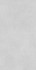 Керамогранит Concrete Expose Light Grey 60х120 Рельефная Marjan матовый универсальная плитка 8144