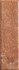 Клинкерная Scandiano Rosso Elewacja 6.6x24.5 (0,74) Paradyz Ceramika матовая настенная плитка 68161