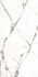 Керамогранит GT120604703MCR Timeline_GT Белый 60х120 Global Tile carving, матовый универсальная плитка