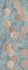 Настенная плитка Calacatta Ivori Forma 20.1х50.5 Azori матовая керамическая 509561101