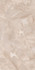 Керамогранит Onice Rose High Glos 9 mm 60х120 Alpas Cera полированный универсальная плитка 00-00049495
