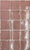 Настенная плитка Altea Rosewood 10x10 Equipe глянцевая керамическая 27601