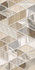 Настенная плитка Essense Mix WT9EMI11 4.9x50 матовая керамическая