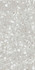 Керамогранит Terrazzo Classic Crema Matt 60x120 Buono Ceramica матовый универсальная плитка TVL4804M