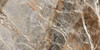 Керамогранит Nature Mood Mountain Peak Comfort 9 mm 60x120 ret Casa Dolce Casa матовый универсальный 775098