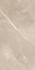 Керамогранит Elbert Noce 60x120 Geotiles матовый универсальная плитка