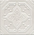 Настенная плитка 17057 Салинас Беж 15x15 Kerama Marazzi глянцевая керамическая