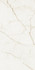 Керамогранит Forte Dei Marmi Quark Sahara Bl. 80x160 Lapp Atlas Concorde лаппатированный (полуполированный) универсальная плитка 610015000692