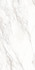 Керамогранит Attica White F P 60x120 R Full Lappato 1 Belleza полированный универсальный MFW30F31210G