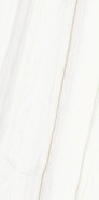 Керамогранит Ultra Marmi Bianco Covelano Soft 150x300 Ariostea матовый универсальный G001399