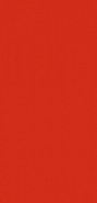Настенная плитка 16014 Граньяно Красный 7.4х15 Kerama Marazzi глянцевая керамическая