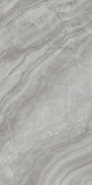 Керамогранит SG597322R Ониче Серый Светлый лаппатированный обрезной 119,5x238,5x0,9 Kerama Marazzi универсальная плитка