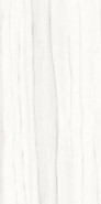 Керамогранит Marmi Classici Zebrino Bianco Soft 60x120 керамогранит матовый