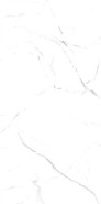 Керамогранит Oriental White 60х120 Realistik матовый универсальный 54891