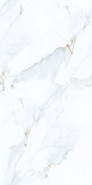 Керамогранит Astana White Endless 60x120 Maimoon Carving универсальная плитка