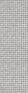 Мозаика SQ.WH.LG.NT 303х303х6 Arch Skin матовая, белый, серый