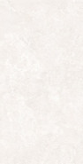 Керамогранит Sandstar Bianco Carving 60x120 Infinity Ceramica универсальная плитка