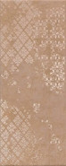 Декор OS/E294/7254 Каннареджо Оранжевый матовый 20х50 Kerama Marazzi керамический