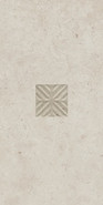 Декор ID128 Карму Наборный Бежевый матовый 30х60 Kerama Marazzi керамический
