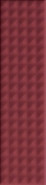Настенная плитка Stud Bordeaux 5x20 41ZERO42 Biscuit матовая керамическая 4101163