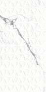 Декор Satin Decor 1011 60x120 Maimoon керамогранит сатинированный