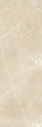 Керамогранит SP.TR.MB.SF 3000х1000х5.5 Arch Skin Stone Marfil патинированный универсальный
