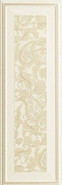 Декор СД086 Ascot New England EG332BSD Beige Boiserie Sarah Dec 33.3x100 керамический