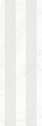Декор Constance Grey Light Светло-серый 01 30х90 Gracia Ceramica глянцевый керамический 010301002122