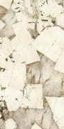 Керамогранит Marmi Classici Patagonia Lappato 60х120 Ariostea лаппатированный (полуполированный) универсальная плитка PLP612691