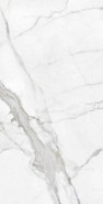 Керамогранит Lux Pulido Rect. Porcelanico 60x120 напольный полированный