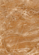 Настенная плитка Непал Низ 25х35 Axima глянцевая керамическая СК000032225