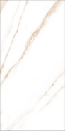 Керамогранит GT408017403MSR11 Amorantes_GT Белый 40x80 Global Tile антискользящий (grip), матовый, рельефный (рустикальный) универсальная плитка