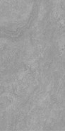 Керамогранит Blending Mat.60х120 Golden State Stone Collection матовый универсальный GS12212