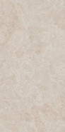 Керамогранит DL590200R Роверелла Беж обрезной 119.5х238.5 Kerama Marazzi матовый напольная плитка