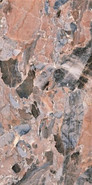 Керамогранит Oribica Natural Nebula Series Bluezone 60х120 полированный напольный