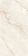 Керамогранит GT120607402PR/30 Chillout_GT Бежевый 60x120 полированный Slim Global Tile универсальная плитка