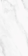 Керамогранит White Marble 600x1200x8 full body soft polished (gold) Basconi Home полированный универсальный BHW-0040