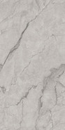Керамогранит Romero Grey Endless 60x120 Maimoon Carving универсальная плитка