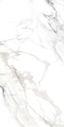 Керамогранит Marble Melange 60х120 Do and Po полированный универсальная плитка 78803660