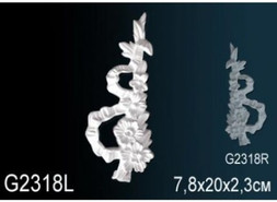 Перфект Фрагмент орнамента G2318L