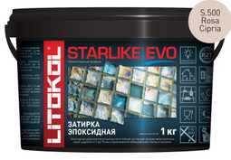 Затирка для плитки эпоксидная Litokol двухкомпонентный состав Starlike Evo S.500 Rosa Cipria 1 кг 485410002