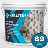 Эпоксидная затирка для швов Kerateks Lite С.89 1 кг