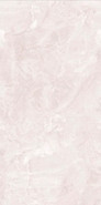 Керамогранит Tiles DG 17007 Velvet 60x120 Leopard глазурованный, матовый универсальная плитка n179656
