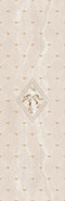 Декор 765 Diana Бантик 29,5х89,5 Eurotile Ceramica глянцевый керамический