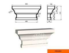 Лепнинапласт Пилястра ПЛВ-450/1 (капитель) фасадная полистирол 650х310х165 мм