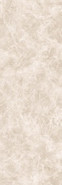 Керамогранит SL.IN.DC.ST RU 3000х1000х3.5 Arch Skin Stone Marfil структурированный универсальный