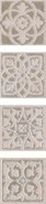 Вставка HGD/B170/SG1550L Парнас Беж лаппатированный 9.5x9.5 Kerama Marazzi